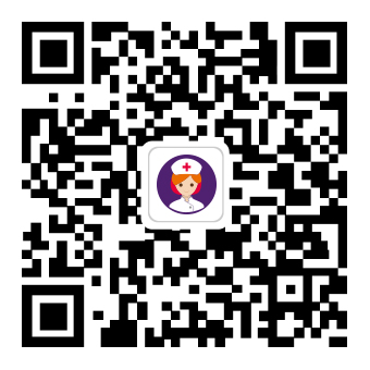 掃碼關(guān)注金牌護士訂閱號